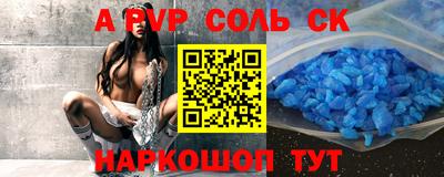 прущая мука Тула