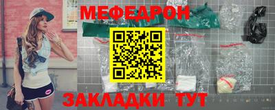 герыч Тулун