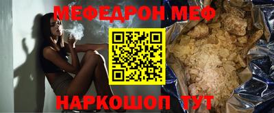 герыч Тулун