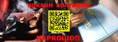 mdpv Татарск