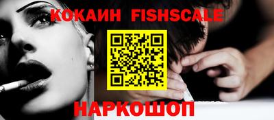 герыч Тулун