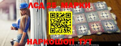 кокаин перу Туймазы