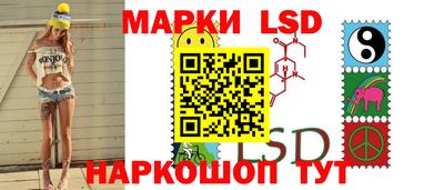 герыч Тулун