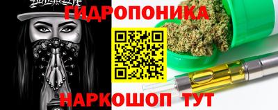 прущая мука Тула