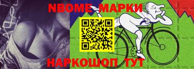 герыч Тулун