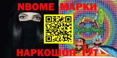 кокаин перу Туймазы