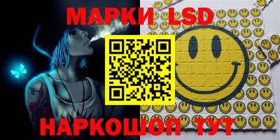 скорость mdpv Тара