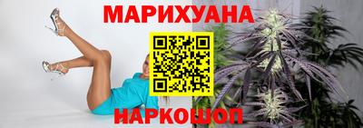 прущие грибы Тверь