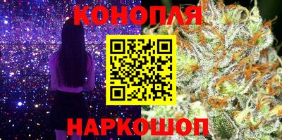 прущая мука Тула