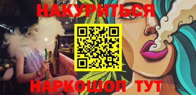 кокаин перу Туймазы