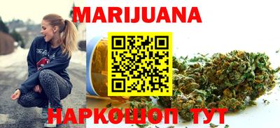 герыч Тулун