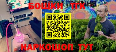 скорость mdpv Тара