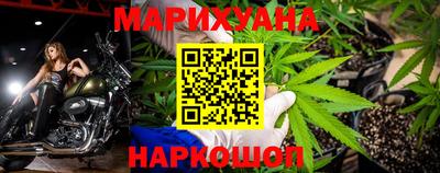 прущая мука Тула