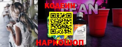 прущая мука Тула