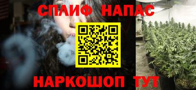 герыч Тулун