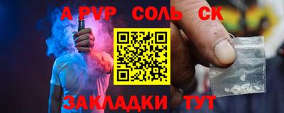 герыч Тулун