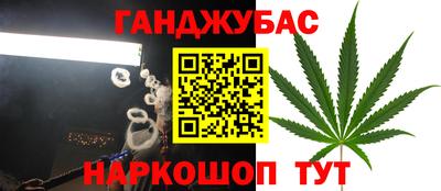 герыч Тулун
