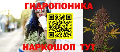 кокаин перу Туймазы
