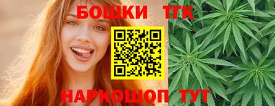 кокаин перу Туймазы