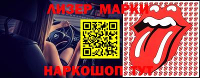 прущая мука Тула