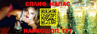 кокаин перу Туймазы