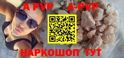 герыч Тулун