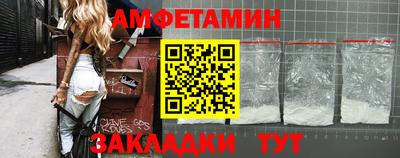 кокаин перу Туймазы