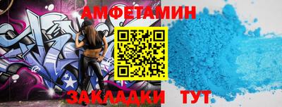 герыч Тулун