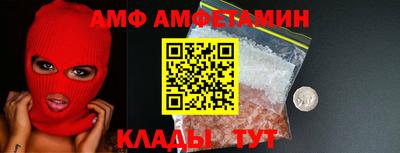 mdpv Татарск