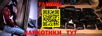 прущая мука Тула
