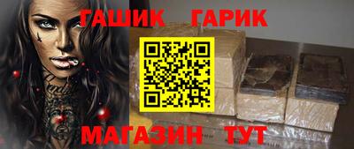 прущая мука Тула