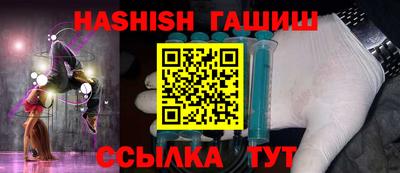 герыч Тулун