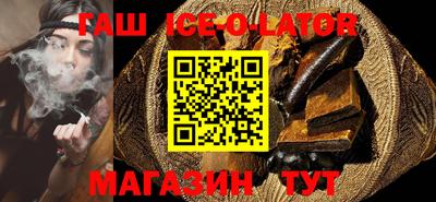 прущая мука Тула