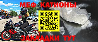 герыч Тулун
