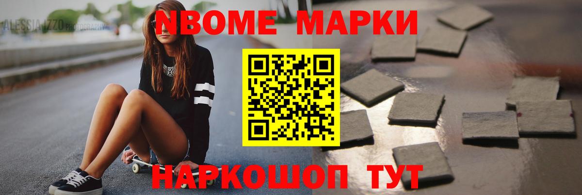 ЛСД экстази ecstasy  Лсд 25 экстази кислота  Вход с VPN  Междуреченск 
